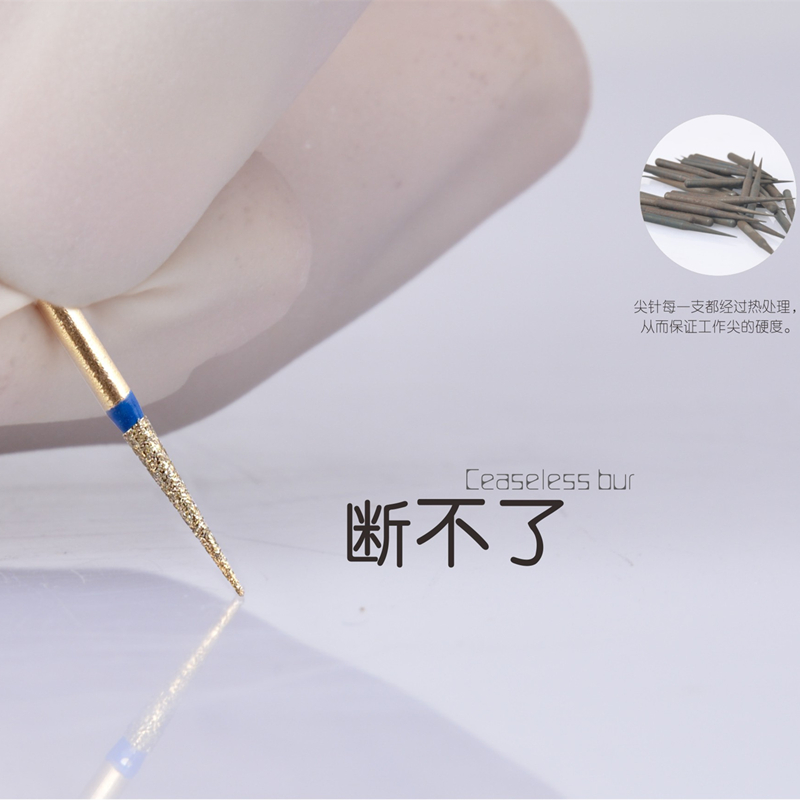 Golden Diamond Sand-pin High Speed Needle Double Layer Sand Abrasion Resistant Sharp 1 Edition 5 clothes 50