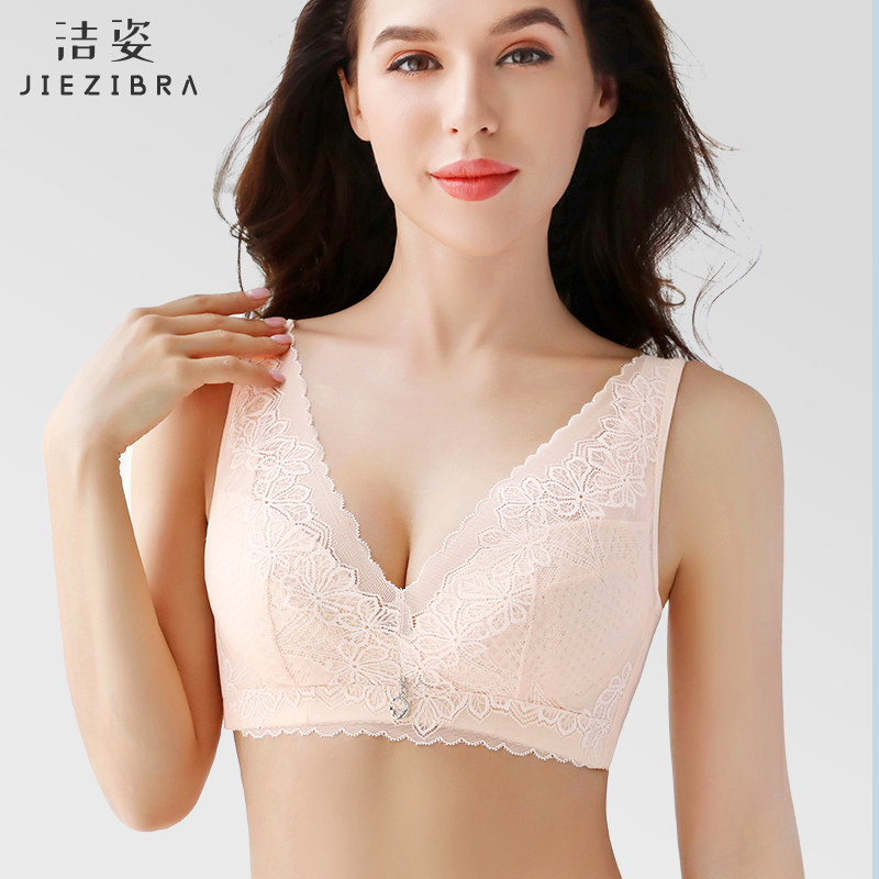 Ultra thin underwear female steel ring without steel ring large chest display small text bra large size for large size to gather adjusted type of auxiliary milk anti-drooping summer