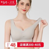 Underwear women without steel rings large breasts small bra cover gather and collect sub-breasts anti-sagging no trace summer thin vest style