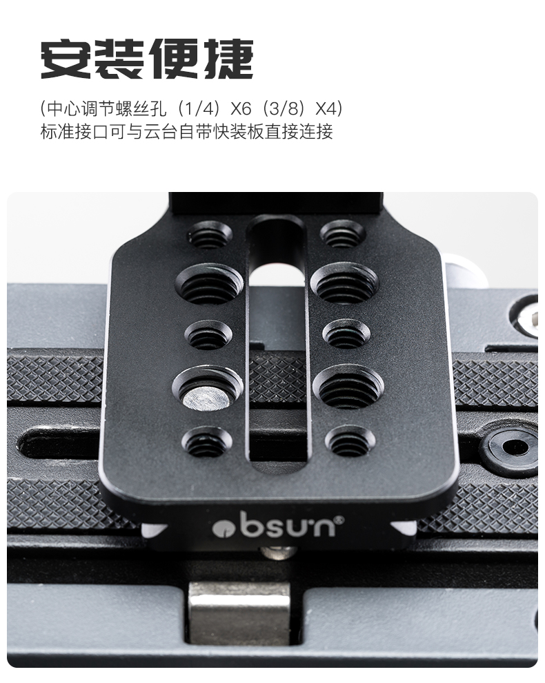 Tấm dọc loại L tấm phát hành nhanh l Máy ảnh góc thẳng đứng góc dọc 90 ° Zhiyun Dajiang bộ ổn định chân máy thủy lực monepad đầu Đài Loan Canon Máy ảnh Sony Sony điện thoại di động máy ảnh phổ - Phụ kiện máy ảnh DSLR / đơn chân máy điện thoại