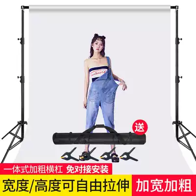 Photography background frame 2 88*3 M background cloth photo stand shooting cover cloth buckle live background cloth frame photo studio portrait photo studio matting live broadcast room black cloth large size equipment