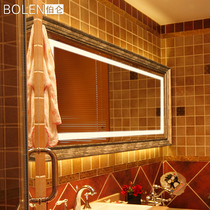 BOLEN American bathroom mirror Wall-mounted bathroom mirror LED light mirror Toilet bathroom mirror Anti-fog with light