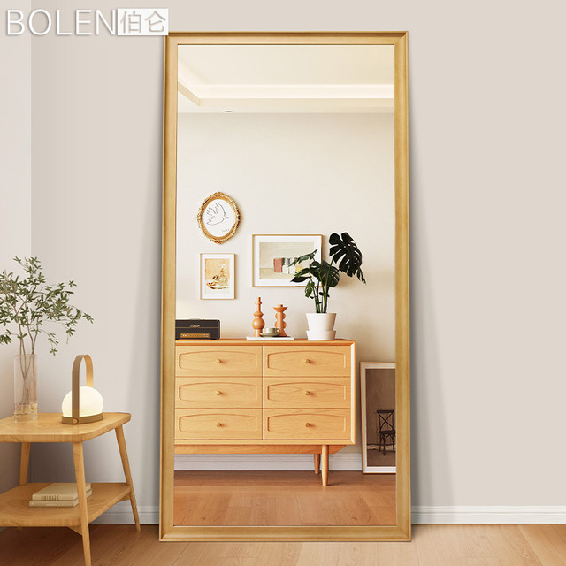 BOLEN Nordic dressing mirror full-length mirror-mounted wall-mounted home bedroom floor mirror clothes store fitting mirror hanging wall mirror