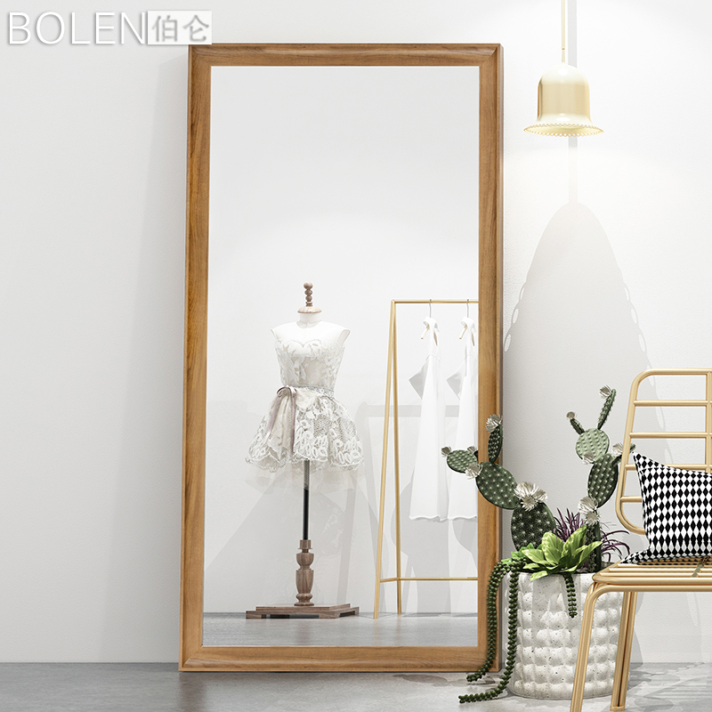 BOLEN Nordic dressing mirror full length mirror floor mirror wall hanging wall home fitting mirror clothing store large mirror