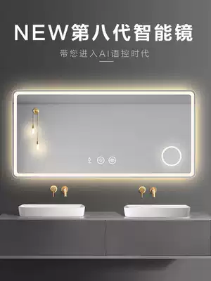 BOLEN smart bathroom mirror Powder room mirror Wall-mounted vanity LED with light touch screen toilet anti-fog mirror