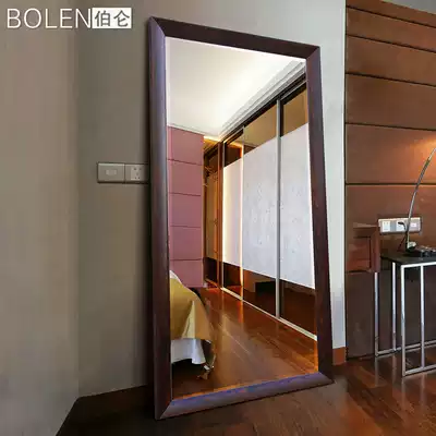 BOLEN full-body mirror full-length mirror wall-mounted mirror ground walnut pattern full-length mirror clothing store large mirror