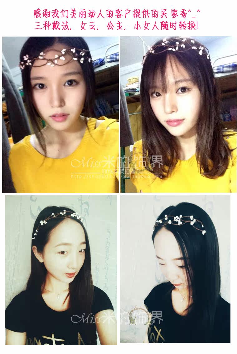 Accessoire cheveux - Ref 1203131 Image 28