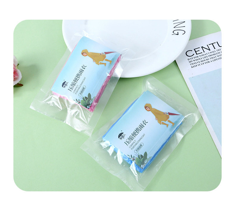 成都卡片雨衣真空压缩加厚20g成人户外旅游景区便携式一次性雨衣详情15