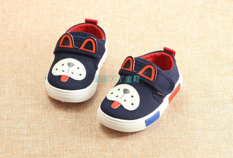 Chaussures enfants en autre pour printemps - Ref 1038352 Image 26