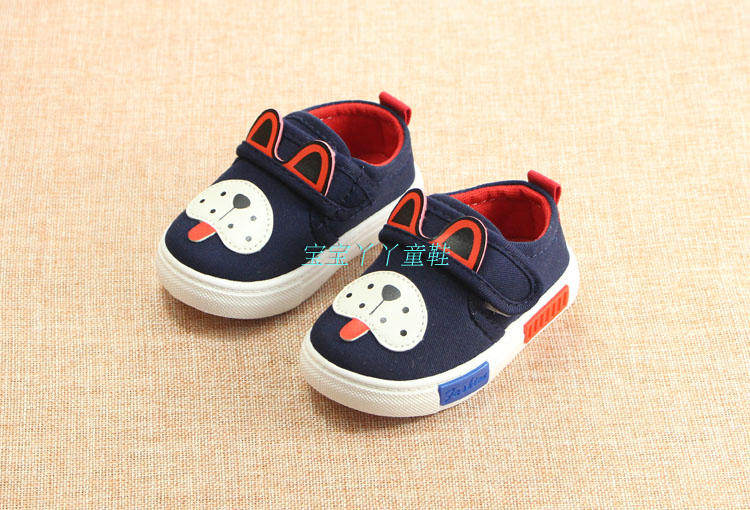 Chaussures enfants en autre pour printemps - Ref 1038352 Image 27