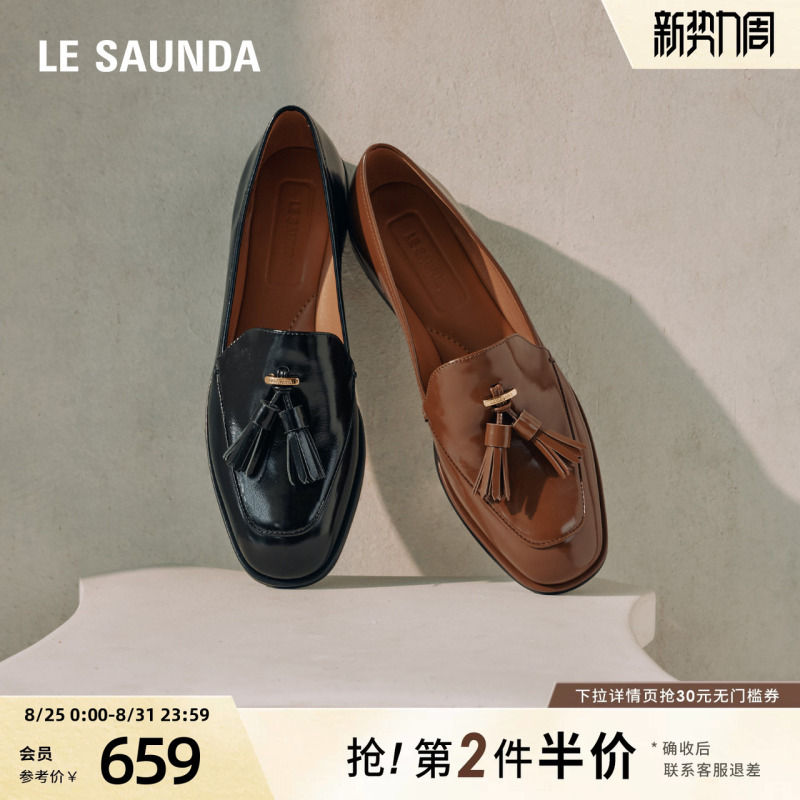 Laersdan Loafer Family's Celebrity-Inspired New Summer Comfortable Genuine Leather Slip-On Loafers for Women 10502 Laersdan Loafer Family's Celebrity-Inspired New Summer Comfortable Genuine Leather Slip-On Loafers for Women 10502