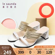 Leles Dan fairy shoes in the heel womens shoes color pattern thick heel wear womens fashion sandals AM59201