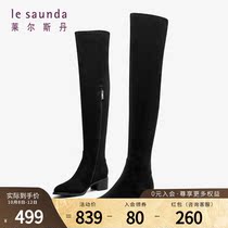 Lelsdan autumn and winter fashion round head thick heel stitching socks Boots knee boots Women boots AT58202