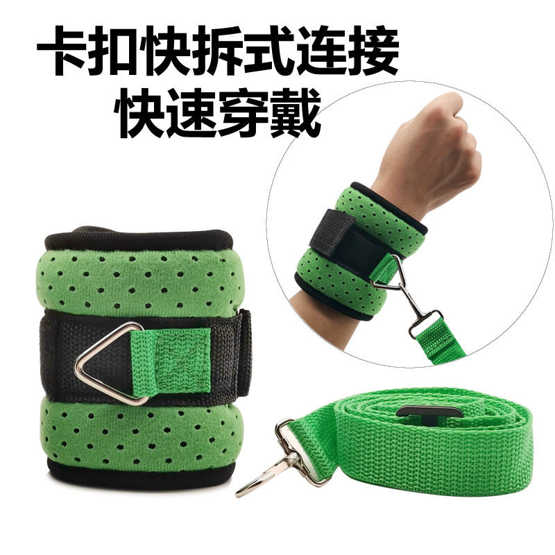 加厚透气四肢约束带卧床病人捆绑手腕脚腕固定束缚防抓伤老人护理