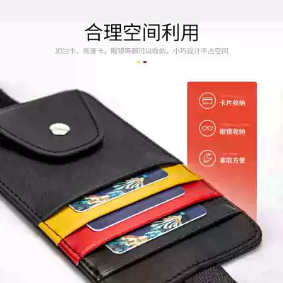 BMW glasses clip business card clip sun visor 3 Series 5 Series 7 series X1X2X3X45 car multifunctional glasses frame