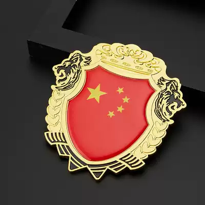 Car China Net Standard Metal Flag Sticker Hundred Flag Chinese Net Standard 3D Stereo Sticker Personality Modification Car Logo Five-Star Red Flag