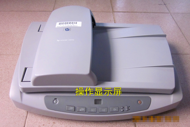 Máy quét phim ảnh màu HP 5590 6310 8270 HD office A4 tờ giấy phẳng đôi - Máy quét