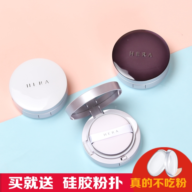 包邮 韩国HERA赫拉气垫bb霜 粉底限量款黑珍珠 带替换 遮瑕 亮白