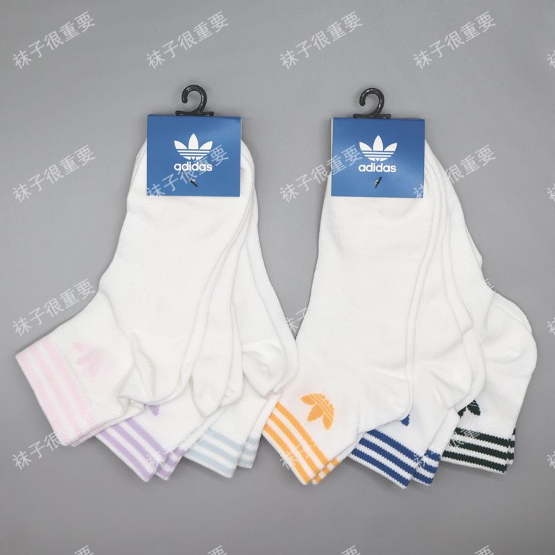 Adidas Adidas Trefoil New Women's Socks Sports Breathable Cotton Socks Contrasting Color Stripes Mid-Calf Socks Ka9278 Adidas Adidas Trefoil New Women's Socks Sports Breathable Cotton Socks Contrasting Color Stripes Mid-Calf Socks Ka9278