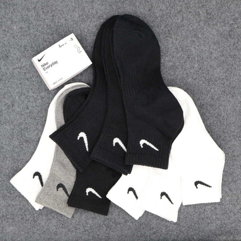 Nike's New Men's Socks, Women's Sports and Leisure Cotton Socks, Classic Black and White Gray Mid-Short Socks Sx7677 Nike's New Men's Socks, Women's Sports and Leisure Cotton Socks, Classic Black and White Gray Mid-Short Socks Sx7677
