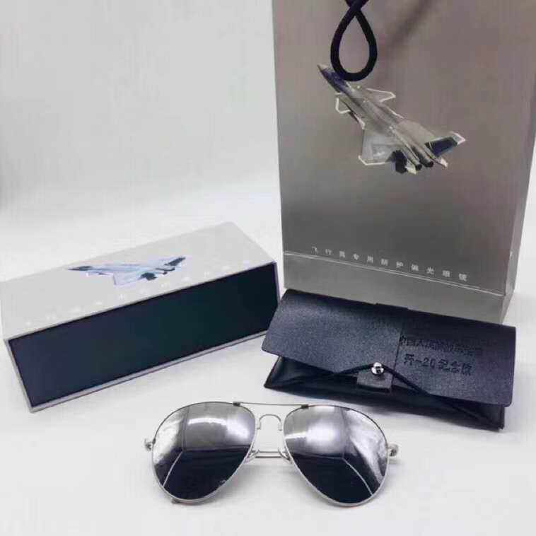 J 20 Glasses Sunglasses Sunglasses pilot glasses outdoor polarization glasses send warrior parade memorial