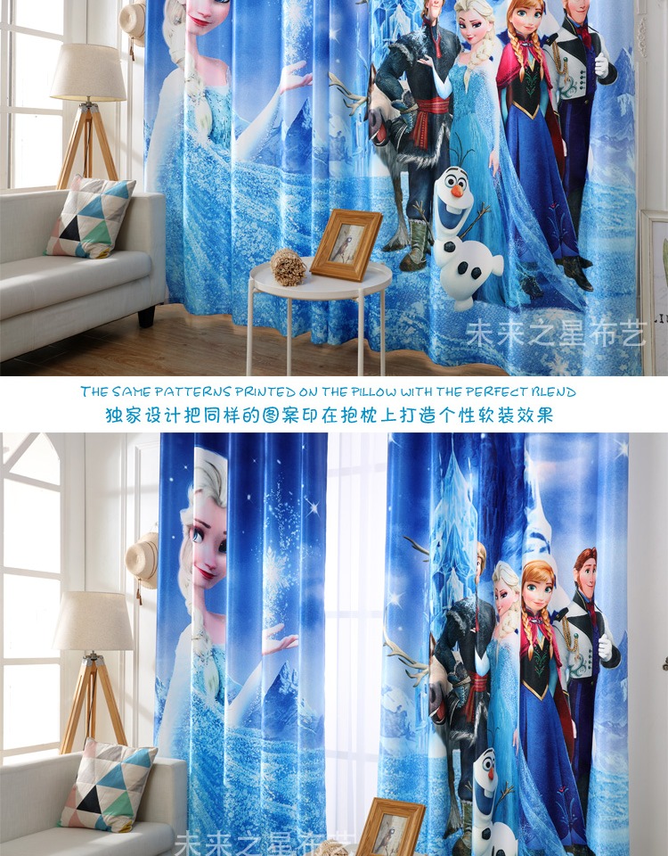Blue Ice Romance Aisha Princess Phòng ngủ Rèm Anime Hoạt hình Disney Girl Children Phòng rèm - Phụ kiện rèm cửa dây cột rèm cửa