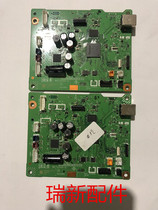 Suitable for T310 T310 T510W T710W T810W T810W connector board power board control panel