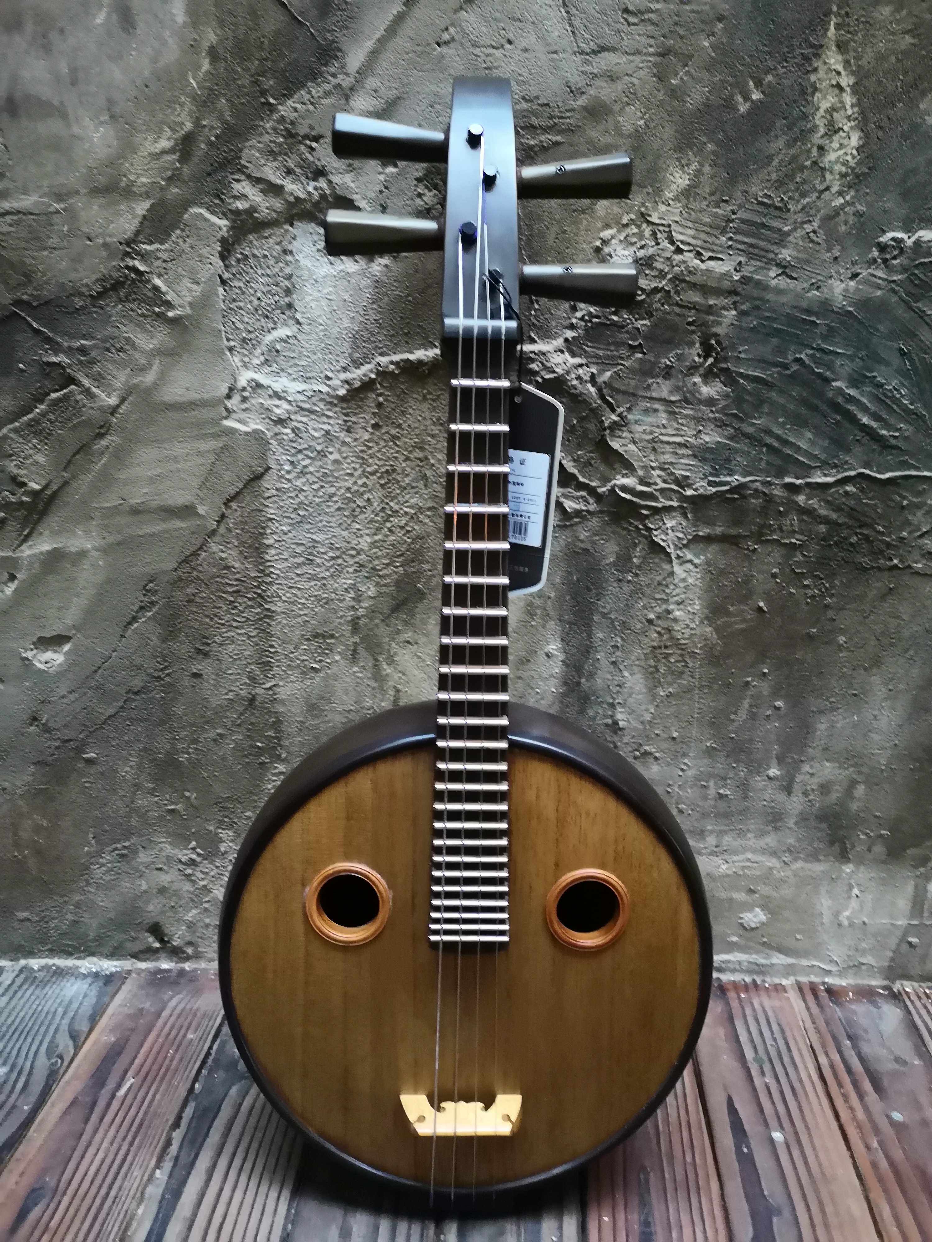 Zhong Nguyen 1 8 Poplar Professional Piano Beta Version (Half Degree Music Liu Xing Ruan Qin)