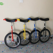 Multiple Unicycles Children Single Wheels Bike Bikes Double Layer Thickened Aluminum Circle School Sporting Goods Fitness