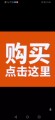 千奇百货日用店的LOGO