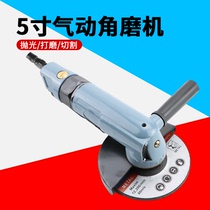 Speed Panther 2680 steady angle grinding machine 5 inch angle grinding machine 125mm