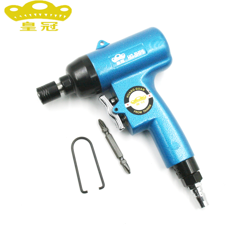 Taiwan Crown HG-5HPS pneumatic gun pneumatic screwdriver pneumatic screwdriver screwdriver seesaw switch 5H