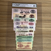 The third edition of the 1960 complete set of Datong Unite Lathe and Steelmaking 18 and 88 each has one package and is not available in all sizes.