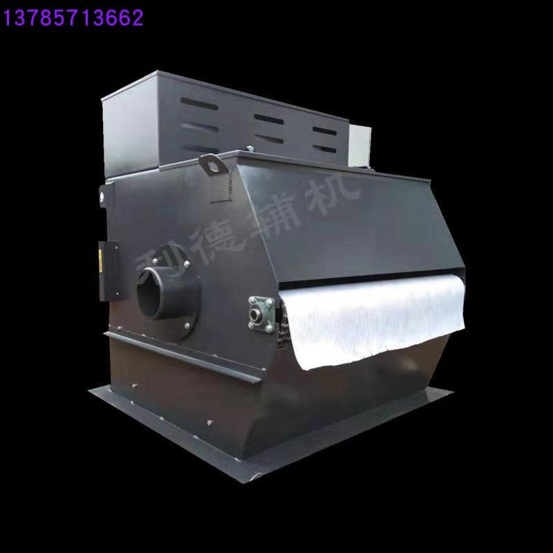 CNC black drum paper tape filter grinder paper tape filter precision machine tool cutting fluid magnetic separator