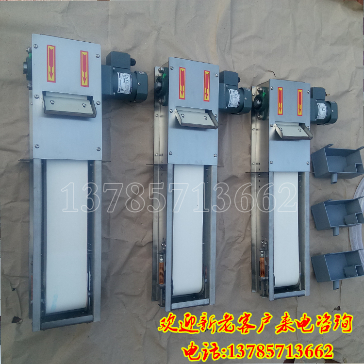 Machine tool processing factory direct sales scraper oil machine belt type water tank oil slick separator sewage slick oil separator grinder