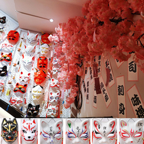 Japanese-style fox mask half-face demon cat men and women selfie dance props Japanese restaurant izakaya decoration wall