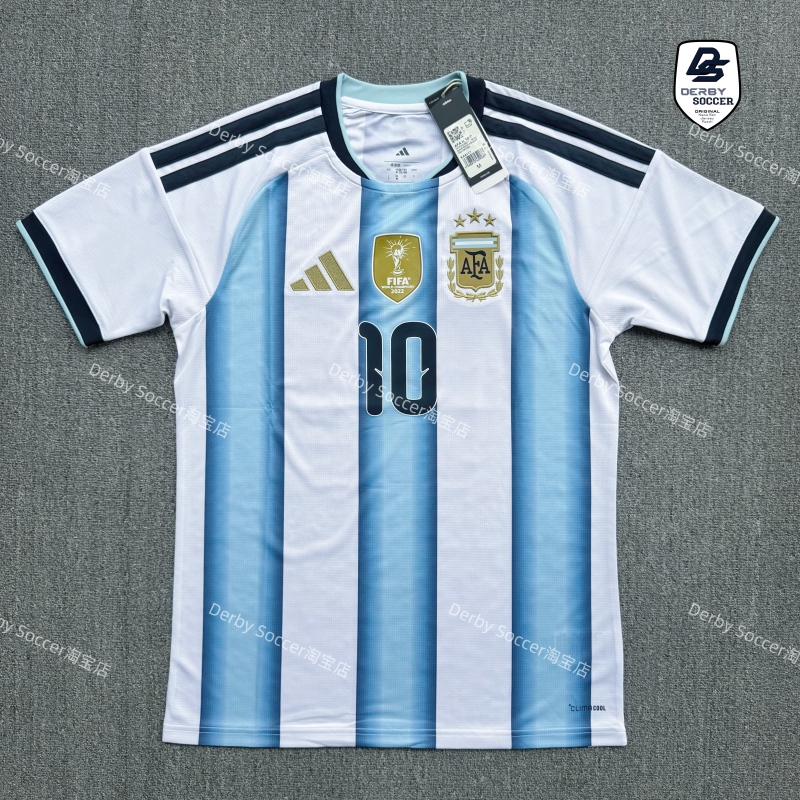 [in Stock] 2026 Argentina Home Short-Sleeved Fan Version Jersey Ka8117