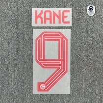 (In stock) 23-24 FCB home game away game second away game printing 25 sets non-refundable no exchange