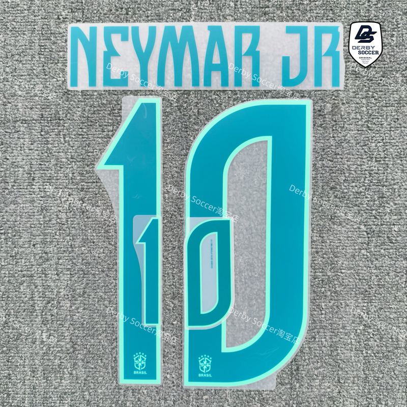 [in Stock] 2026 Brazil Home/Away Jersey Printing, Custom Printing +40, No Returns or Exchanges