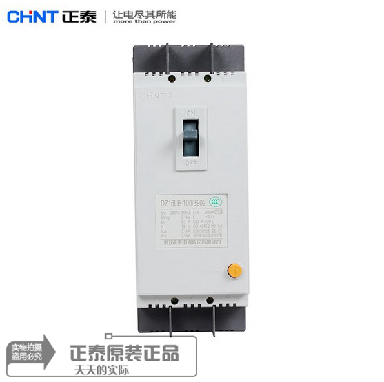 Zhengtai Electric appliance plastic shell breaker DZ15LE-100 3902 100A three-phase three-wire leakage switch