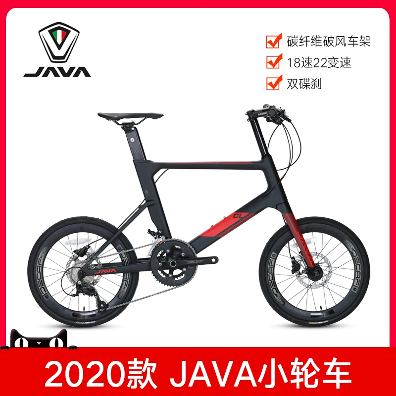 Велосипед BMX с углеродным волокном, дорожный велосипед с дисковым тормозом, рулевое колесо, 22 скорости