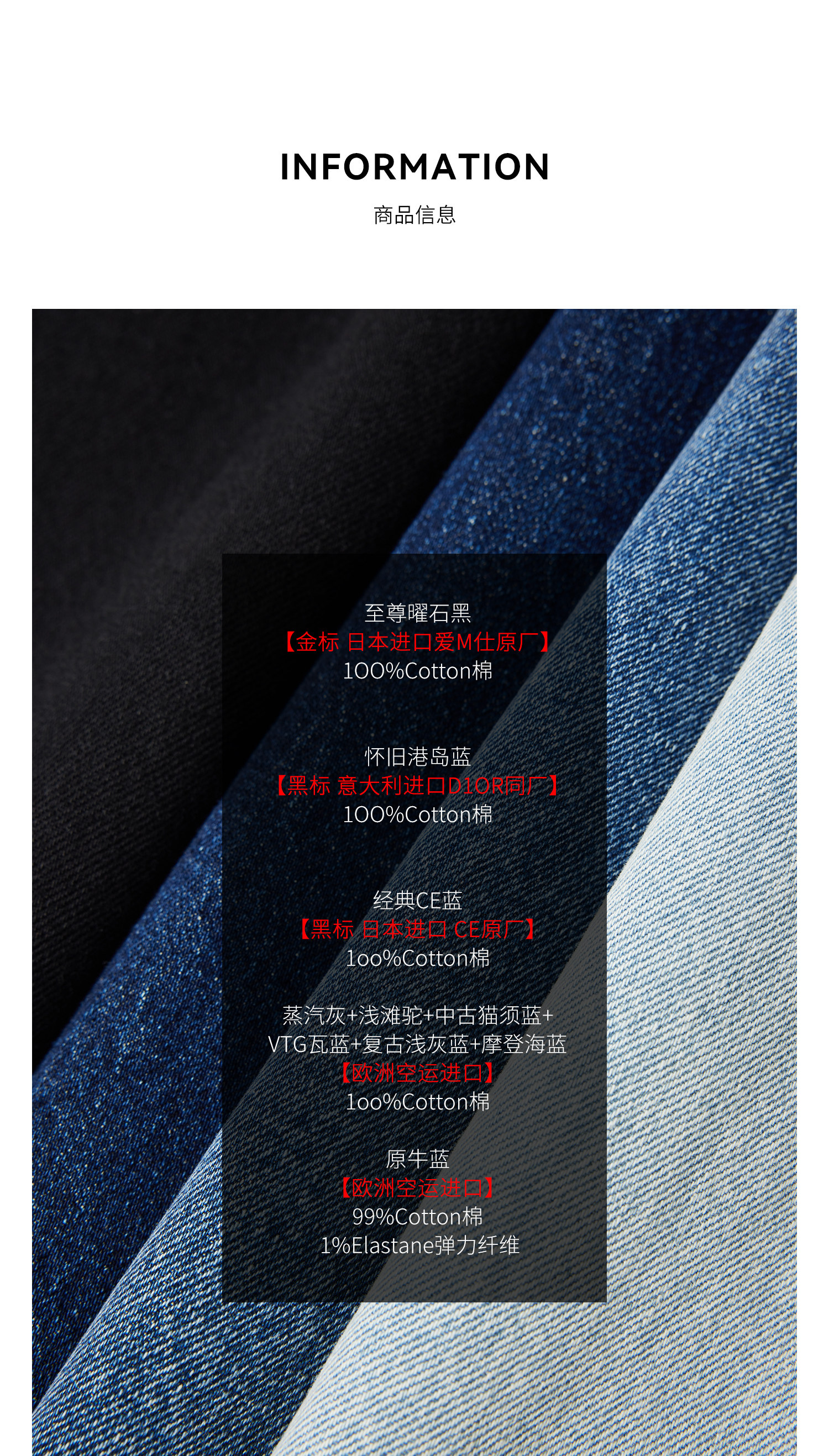 2商品信息_02.jpg