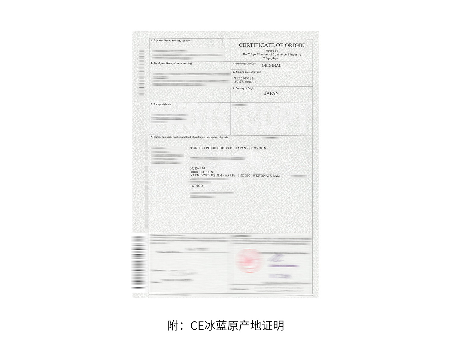 4 4 ткани 4 или более_08.jpg