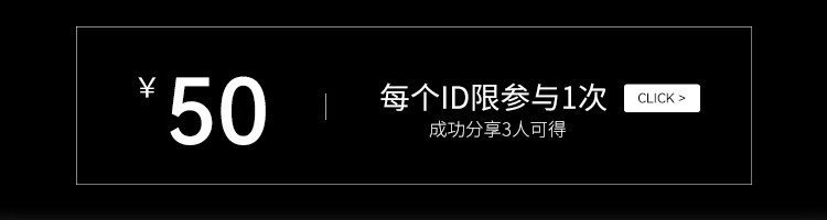 欢乐逛海报