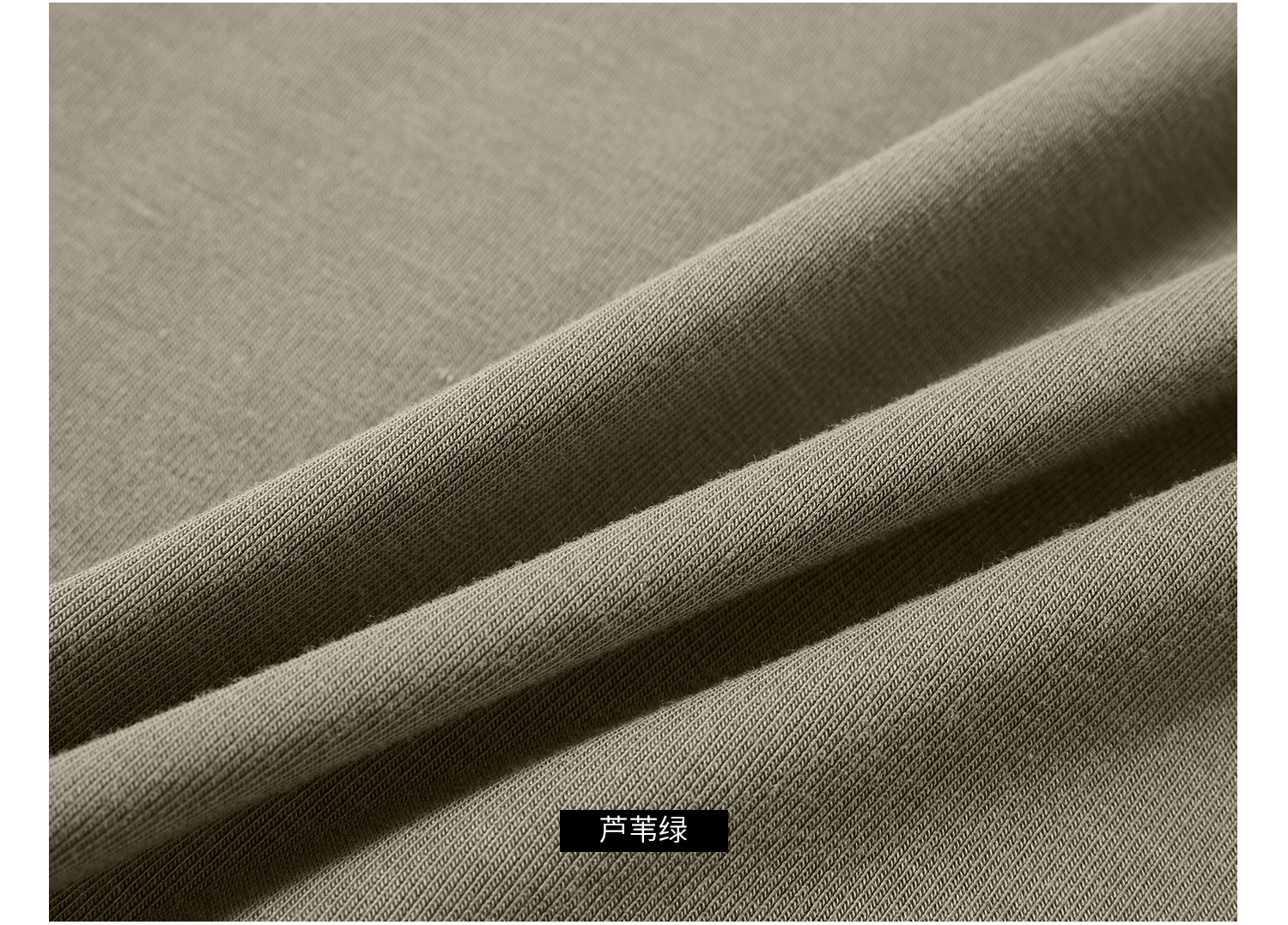 3 Простая информация о ткани_02.jpg