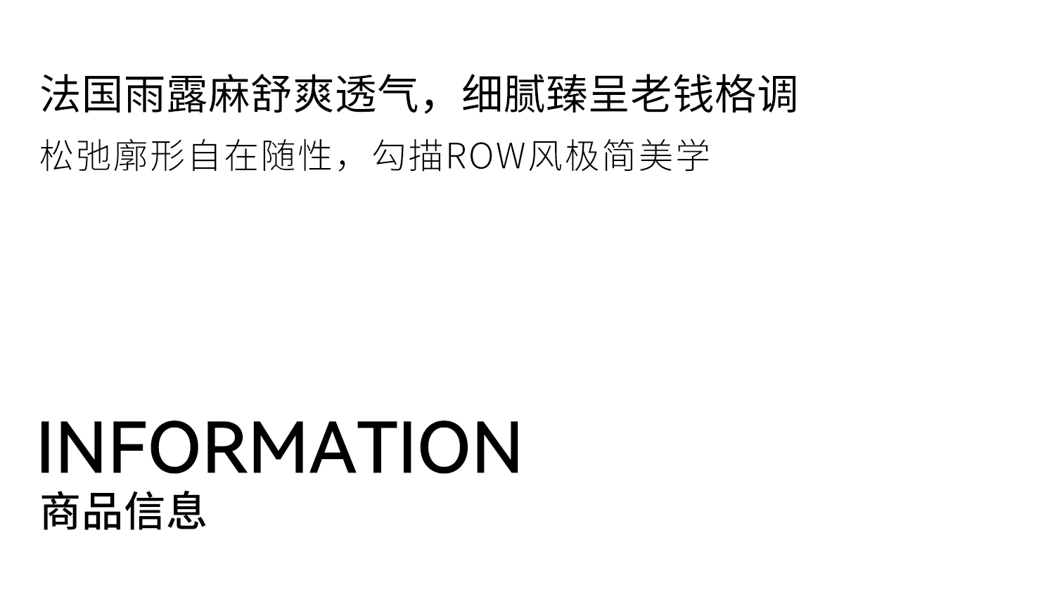 2商品信息-_02.jpg