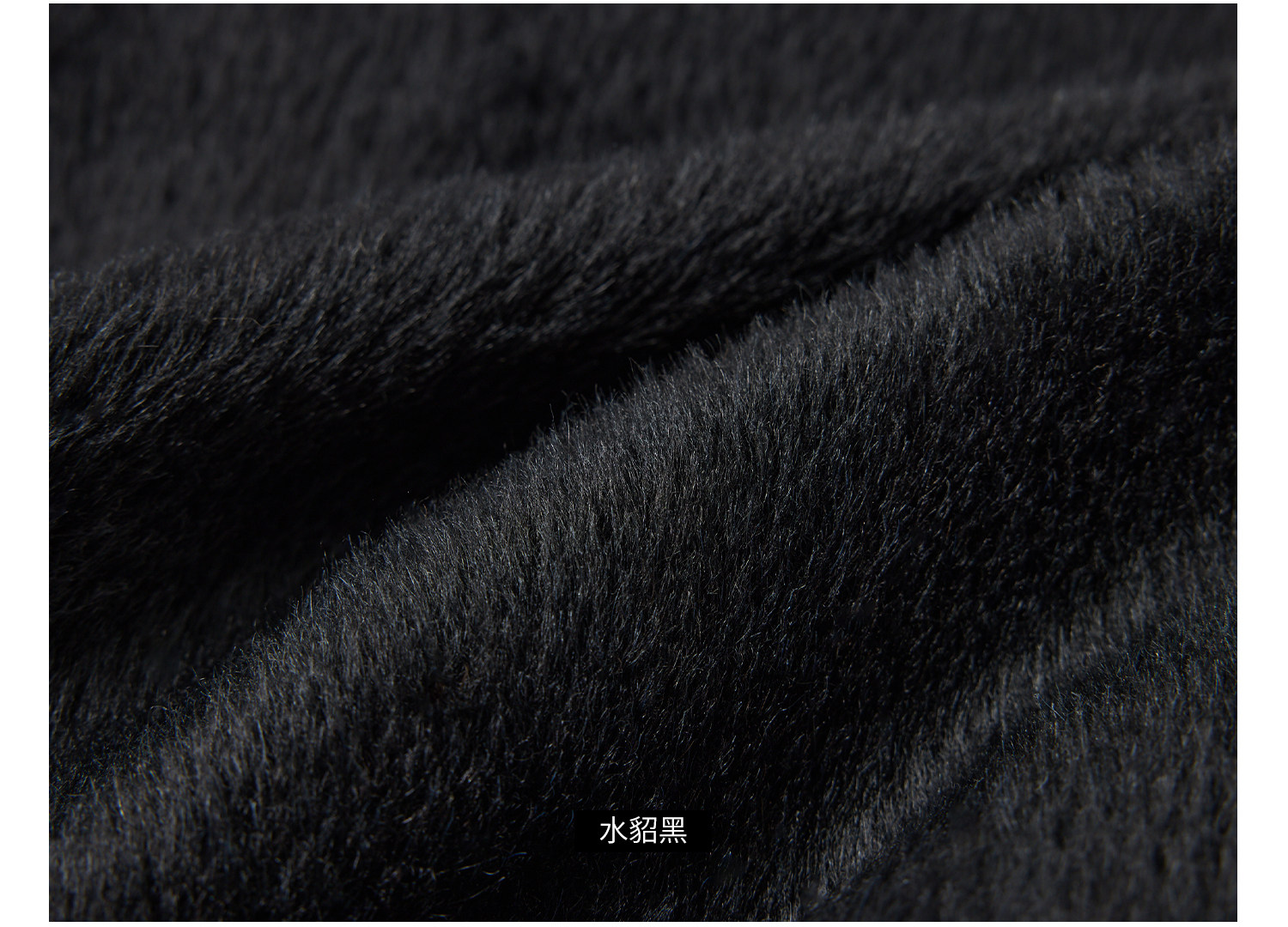 3面料信息_19 .jpg