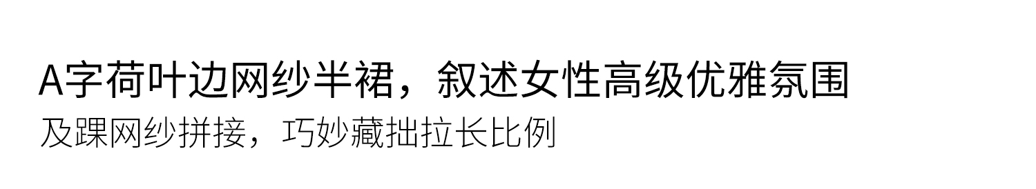 4细节介绍1_03 .jpg