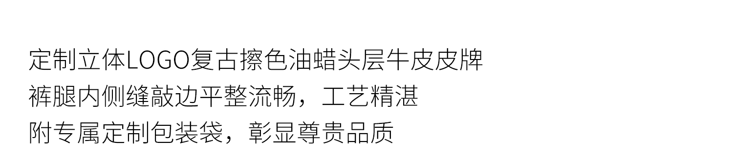 4细节介绍1_10.jpg