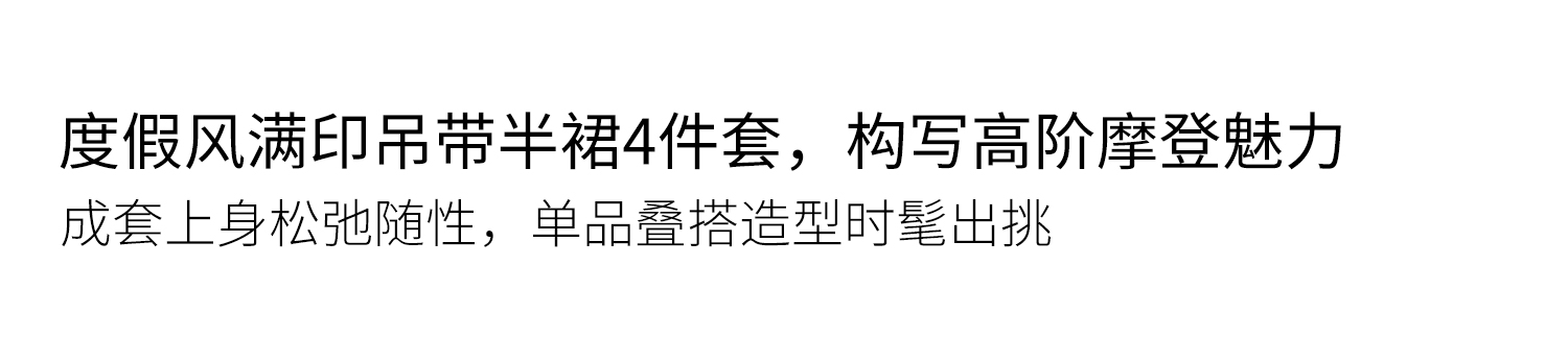 4细节介绍2_02.jpg